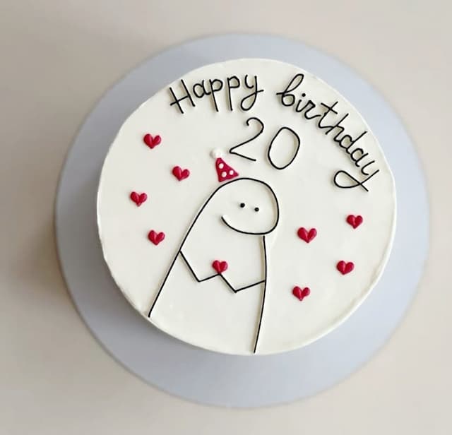 Heartline Bento Cake