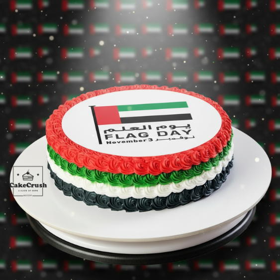 Patriotic Colors Flag Plaque in dubai